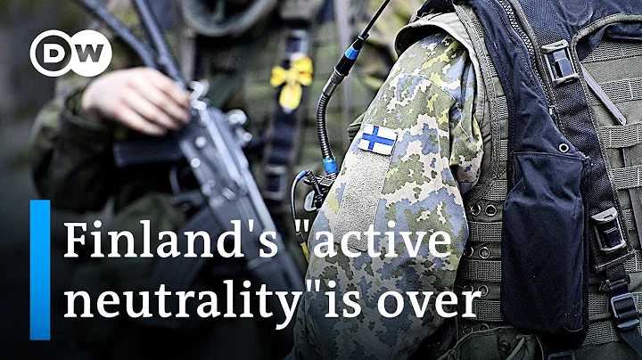 Finland to roll back decades of military non-alignment — what's to come? | DW News - DayDayNews