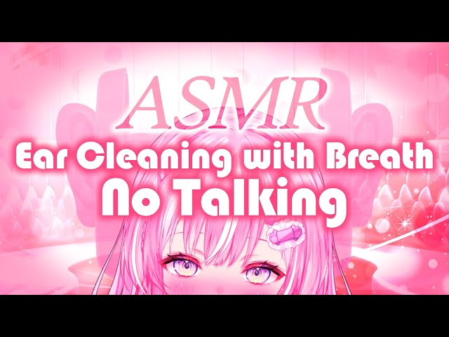 【ASMR/No talking】両耳耳かき耳ふー3時間ASMR♪【御桜奏音/PinkPunkPro】EarCleaning,Whispering,Earlicking,breath,Vtuber