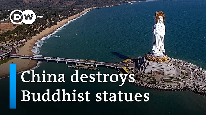 China: Crackdown on Buddhism | DW News - DayDayNews