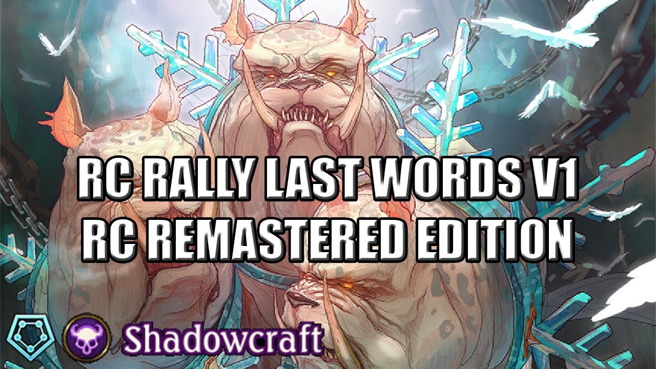 [Shadowverse]【Rotation】Shadowcraft ► RC Rally Last Words v1-1 ★ Master Rank ║Season 60 