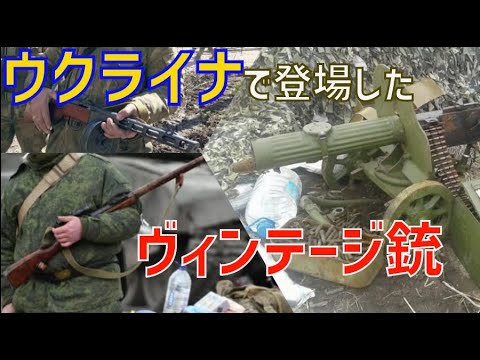 ウクライナミリタリーセット 8点 ウクライナミリタリーセット 8点