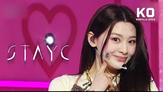 mr 220226 Stayc   Run2u Mr   Core   Vocals