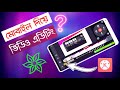🔥 3 BEST EDITING TIPS ON KINEMASTER | Kinemaster Professional Video Edit 2020 | THE SA TUTOR