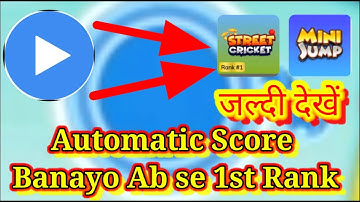 Mini Jump Game Mai Automatic Score banayo /Street cricket Game Mai Automatic score banayo / Mxplayer