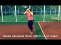 Footwork for table tennis players