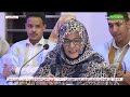 برنامج شاعر الرسول صلى الله عليه و سلم الحلقة الأخيرة mp3