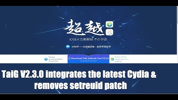 Jailbreak ios 8.4, TaiG Jailbreak Tool V2.3.0 integrates Cydia 1.1.19