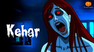 Kehar Horror Story | Scary Pumpkin | Hindi Horror Stories | Animated Stories