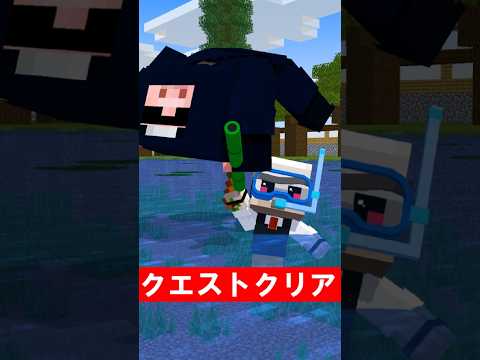 かくれんぼプロ忍者 vs 子ども