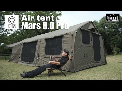 日防 Mars 8.0 Proで初キャンプ⛺（エアテント・4K・ASMR） - YouTube