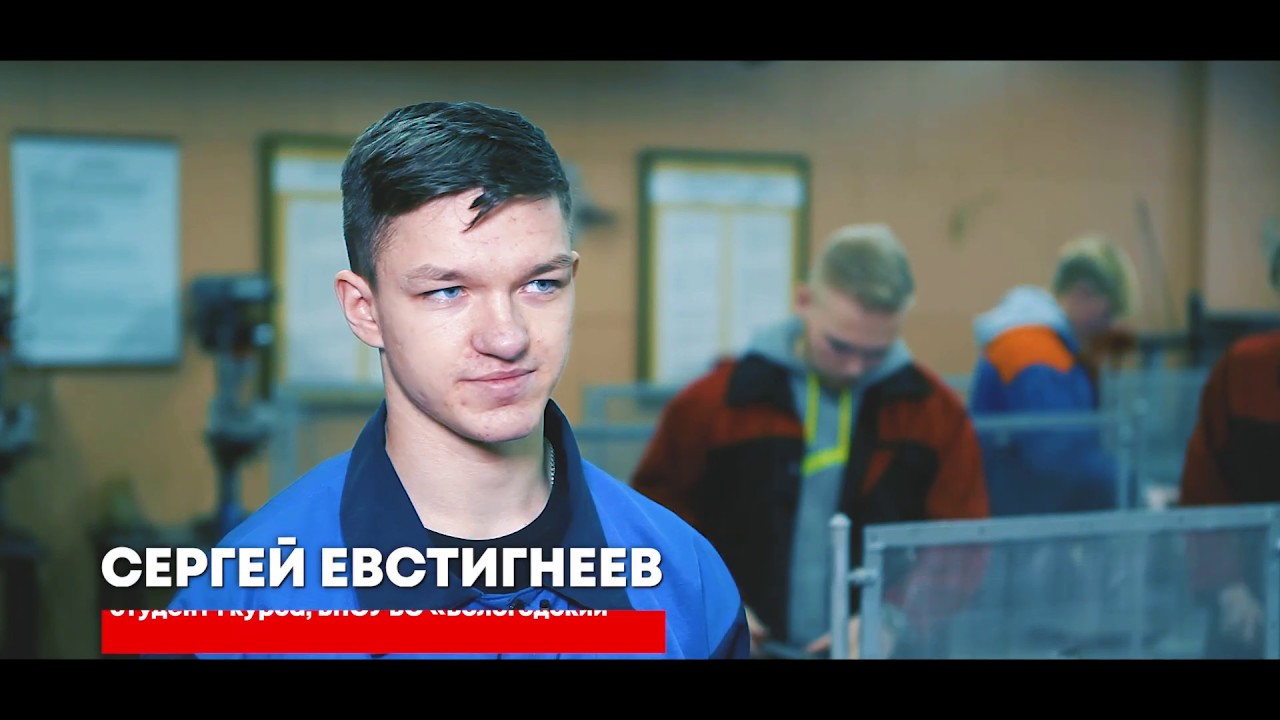 Слесарь-ремонтник промышленного оборудования - YouTube