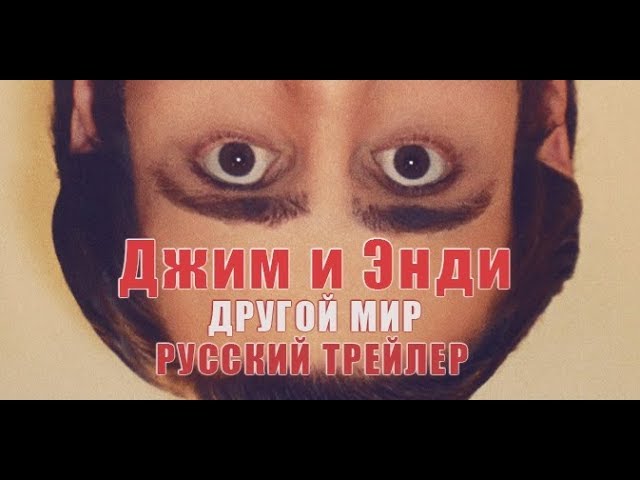 Список лучших документальных фильмов Netflix