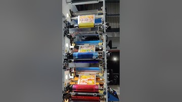 5 colour printing machine