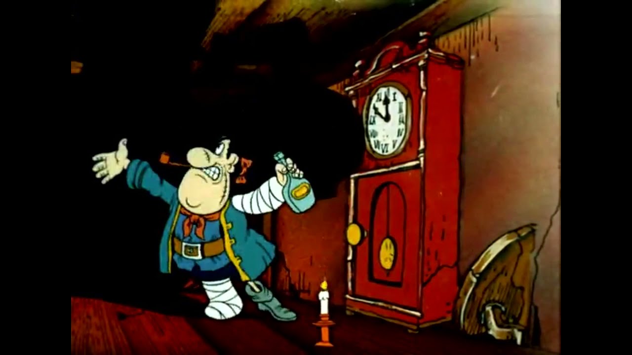 Билли бонс остров сокровищ