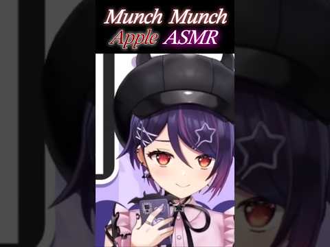【実質ニコプラ】音霊魂子りんご咀嚼音ASMR【あおぎり高校/切り抜き音霊魂子】 #shorts