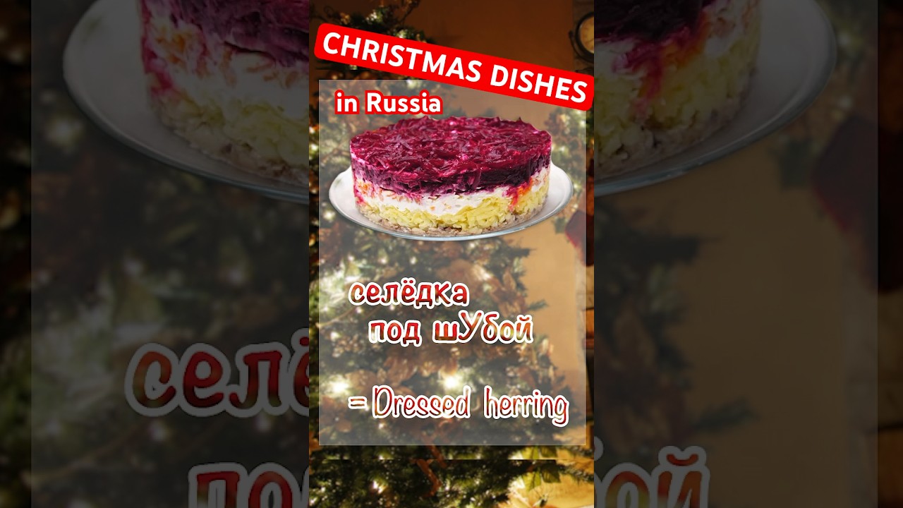 Traditional Holiday DISHES in Russia  