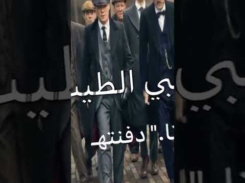 اجمد حاله واتس حمله اتلاف