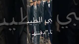 اجمد حاله واتس  حمله اتلاف سمعها