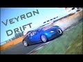3年間ヴェイロンでドリフト練習した結果www