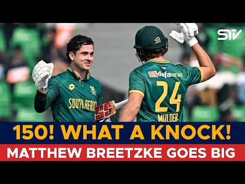 Matthew Breetzke Dominates New Zealand With A Brilliant Innings | 2nd Match | M3L1J