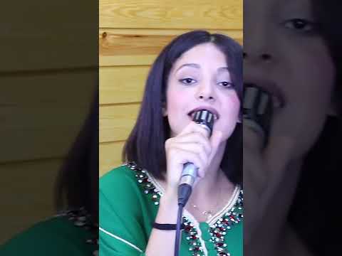 Driss boumia rah 3lik kayghni دريس بومية