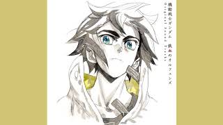 20 - Make You Believe ~ MS Gundam IBO (OST I) - [ZR]