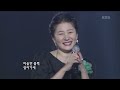오승근 X 김자옥 Oh Seung Keun X Kim Ja Ok 빙글빙글 콘서트7080 KBS 20080105 방송 오승근 X 김자옥 Oh Seung Keun X Kim Ja Ok 빙글빙글 콘서트7080 KBS 20080105 방송