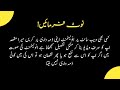 ONLINE REAL PROJIEAT LONG TIME EARNING WEBSITE REAL WORK AND ADS WATCH EARNING
