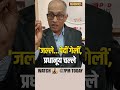 Marmics: Watch Goa 360 @ 6 pm Today