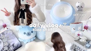 daily vlog ୨ৎ₊⊹ school day, aliexpress haul, hwachae, cozy summer days ! screenshot 1