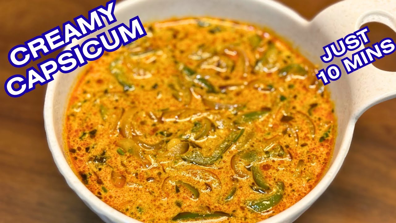Creamy Dahi Capsicum Curry | Rich & Easy Yogurt Capsicum Recipe in 10 Mins