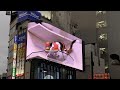Check in tại ga shinjuku-japan