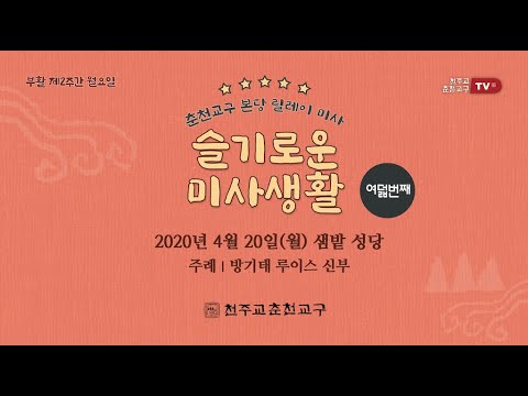 영상썸네일