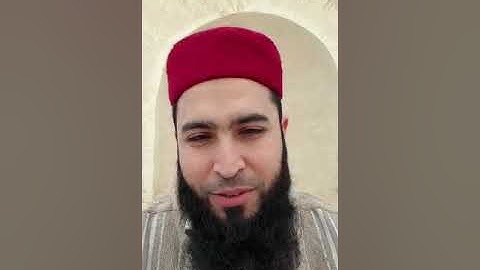 تصحيح تلاوة (سورة الفاتحة) _ الآية الرابعة _ الشيخ المقرئ محمد رامي الذويبي
