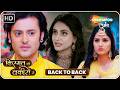 Kismat Ki Lakiron Se Latest Episode | Back-to-Back Episodes | Hindi TV Serial | Shemaroo Umang