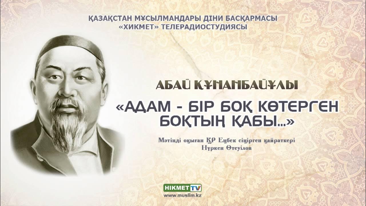 Жас кеуделі мұғаліммен порно