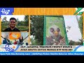 [detikPagi] - HUT ke-499 Jakarta, Tiket Ragunan Gratis