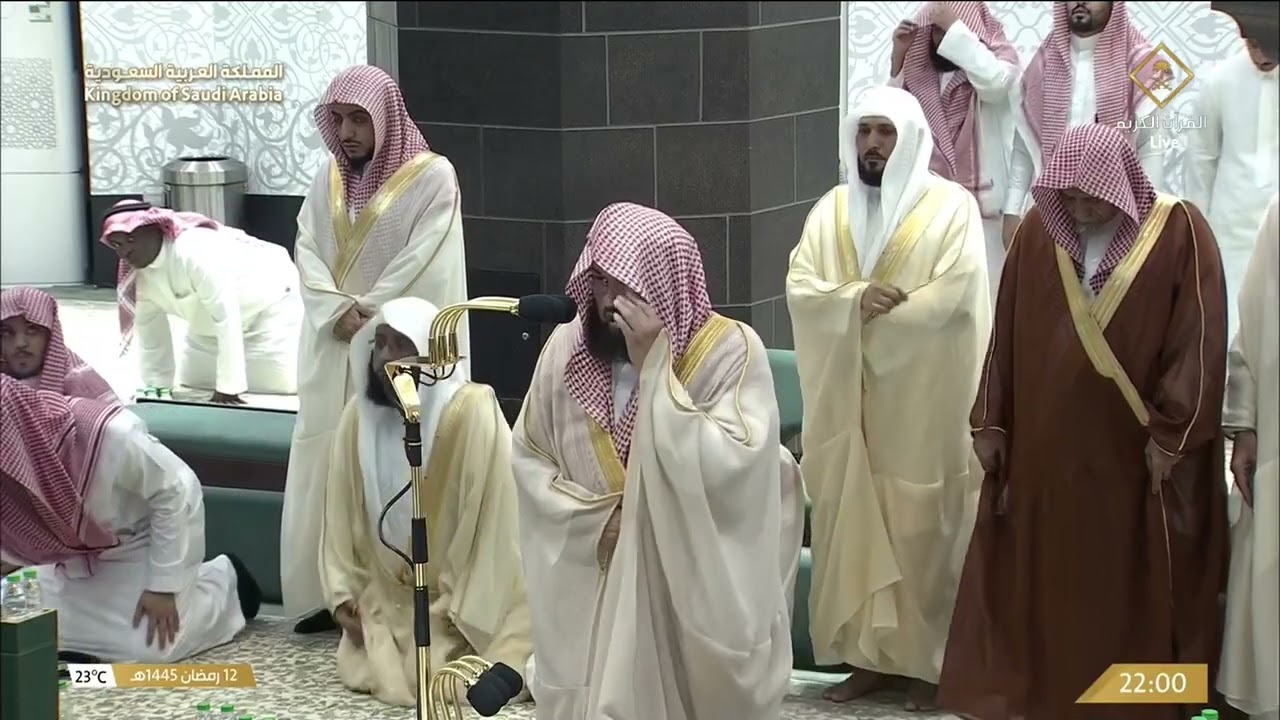 تنبيه الشيخ عبدالرحمن السديس للمصلين بترك دعاء القنوت لهذه الليلة ليلة 13 رمضان 1445هـ