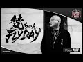 梵ちゃんFLYDAY/2026年3月27日放送回