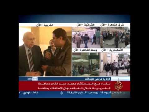 متابعة سير استفتاء الدستور صباحًا