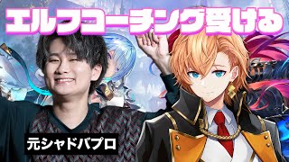 渋谷ハルの配信のサムネイル画像