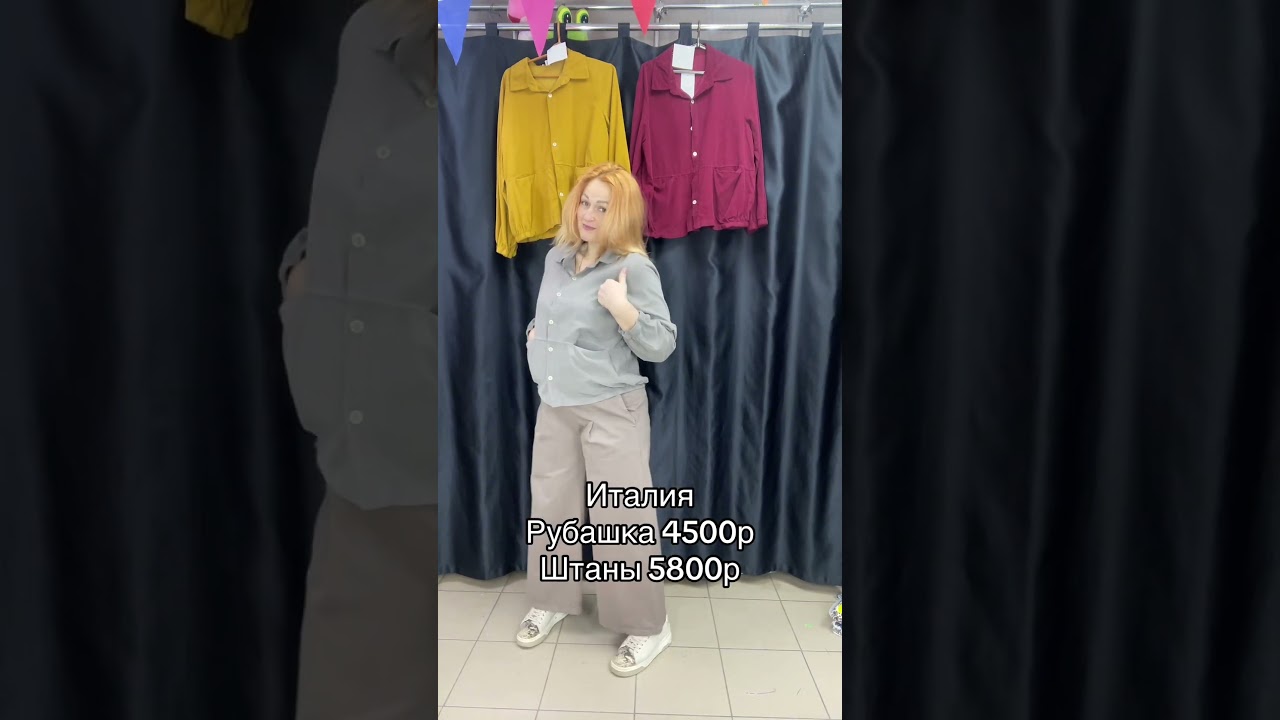 +79790382454 макс телеграмм