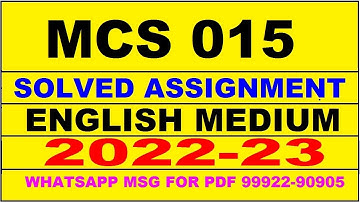 mcs 15 solved assignment 2022-23 in english | mcs 15 solved assignment 2022-23 | mcs 15 2023
