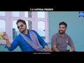 धान बलड न्यू  कुमाउनी सांग वीडियो | chandra panthkoti | Yogesh Kumar udaryal | Aastha Upreti |..... Mp3 Song