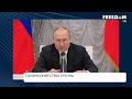 Панический страх Путина: чемоданчик с фекалиями и его имперские аппетиты