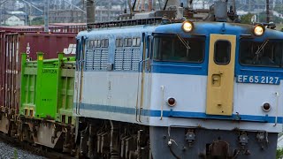 1091 コンテナ EF65-2127 + コキ