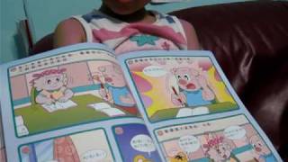 990612 010.MOV