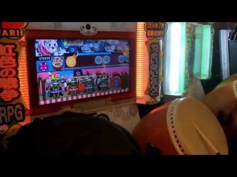 【太鼓の達人 キミドリ】BORDERLESS 全良(一発)