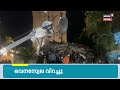 Spot LIVE | തിരു. നഗരസഭയിൽ കൗൺസിലർമാരുടെ കൂട്ടയടി |  VV Rajesh | BJP Councillors Oath | CPM Protest