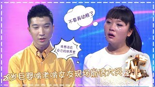 Download lagu NEW 涂磊情感 大声说出来 第71期 28岁巨婴沉迷角色扮演啃老啃女友还觉得很光荣 涂磊怒骂你赶紧断奶吧 CBG重庆广播电视集团官方频道 NEW 涂磊情感 大声说出来 第71期 28岁巨婴沉迷角色扮演啃老啃女友还觉得很光荣 涂磊怒骂你赶紧断奶吧 CBG重庆广播电视集团官方频道